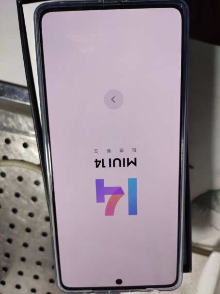 Note12用着卡不卡？