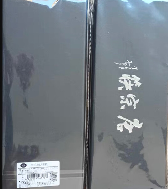 唐宗筷 316L不锈钢筷子套装物有所值吗？专家评测分析？