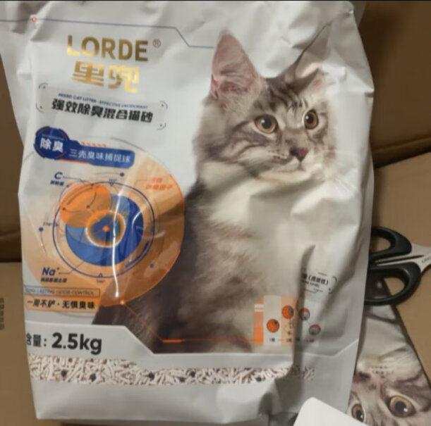 lorde猫砂Lorde兜猫砂混合豆腐猫砂 2.5kg*6袋质量不好吗？吐槽大实话！