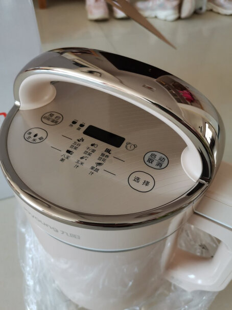 九阳（Joyoung）豆浆机使用情况,为什么买家这样评价！