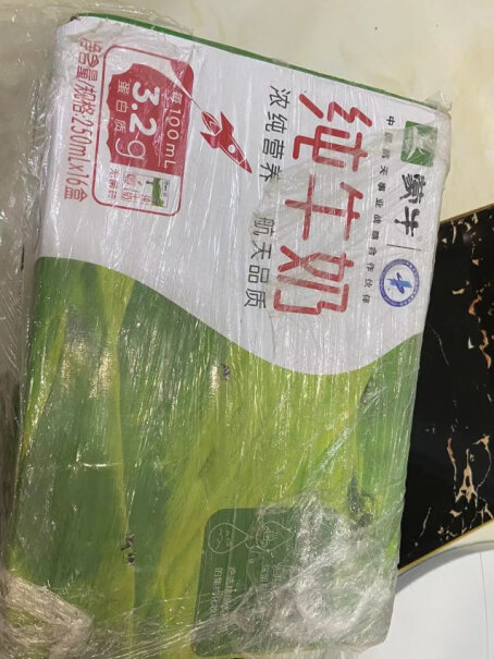 益生菌合生元益生元奶味60双歧袋装杆菌评测好不好用？曝光配置窍门防踩坑！