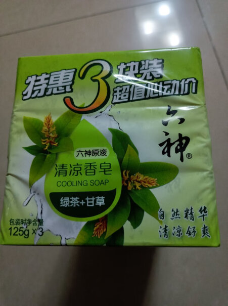 六神除菌香皂植物百合精华请问有效期是到何时呀？