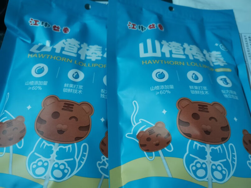 江中益童乳酸菌高钙牛奶棒42g宝宝零食小吃分析怎么样？全方位深度解析！