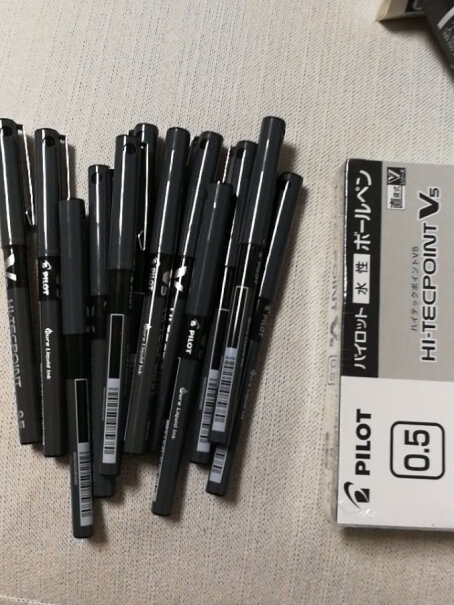 日本百乐BX-V5直液式走珠笔中性水笔针管笔签字笔请问一下速干吗？