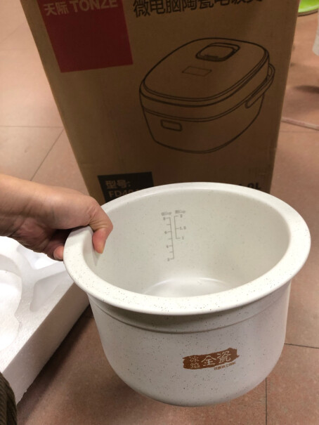 天际TONZE电饭煲电饭锅1L陶瓷内胆高原上能煮米饭不？