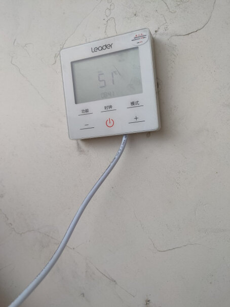 统帅WIFiLHPA200智家200电辅751.0AU1小家请问一下，这个热水器是24小时都开机省电，还是用的时候再开省电？