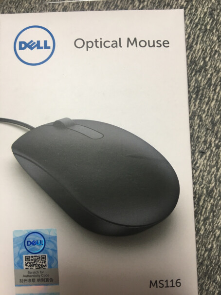 鼠标有线商务办公经典对称施用紫光笔记本电脑吗？