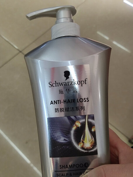 洗护套装施华蔻Schwarzkopf新多效修护洗护套装洗发水600ml+润发乳400ml全新升级洗发水第五代使用情况,真实测评质量优劣！