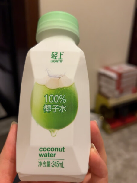 轻上100%椰子水泰国进口果汁整箱装评测怎么样？评测不看后悔！