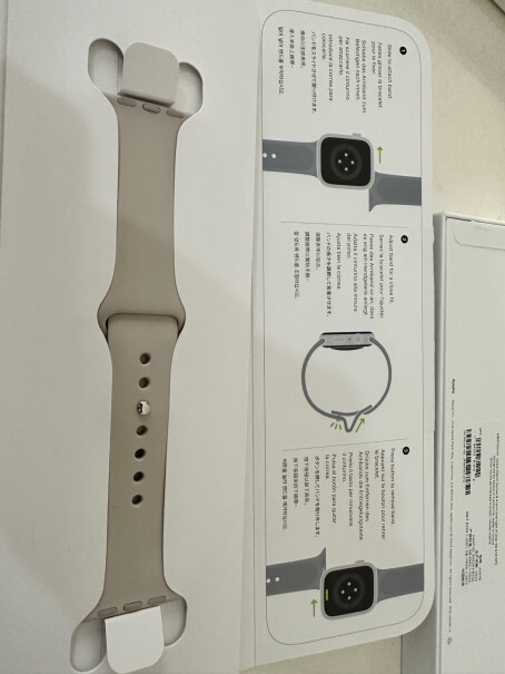 苹果Apple Watch S9 智能手表GPS款45mm质量靠谱吗？测评结果让你出乎意料！