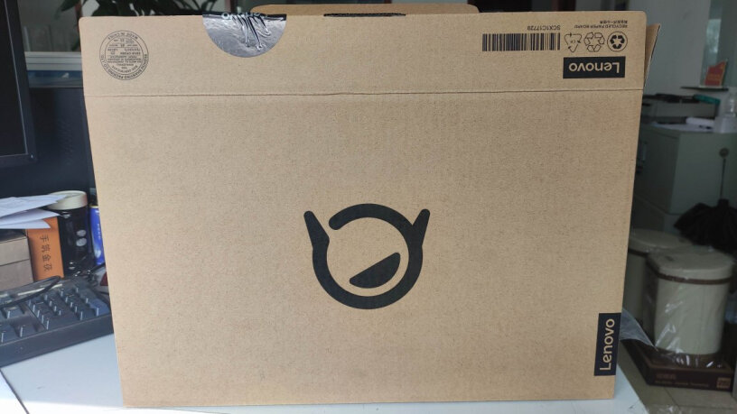 pro16有快递包装的纸箱吗，我的只有产品外包装？