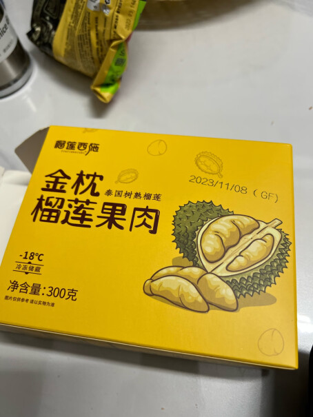 榴莲西施泰国进口金枕头榴莲果肉性价比如何？产品使用感受分享？