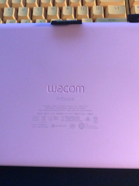 Wacom CTL-4100/K0手绘板有膜吗？