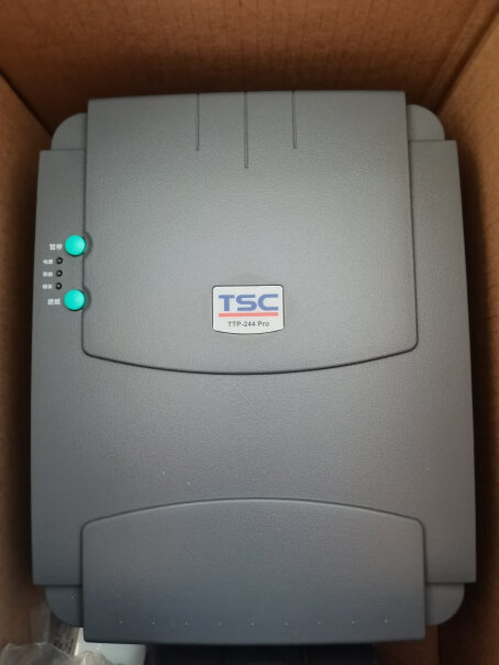 TSC244pro打印机怎么样啊？