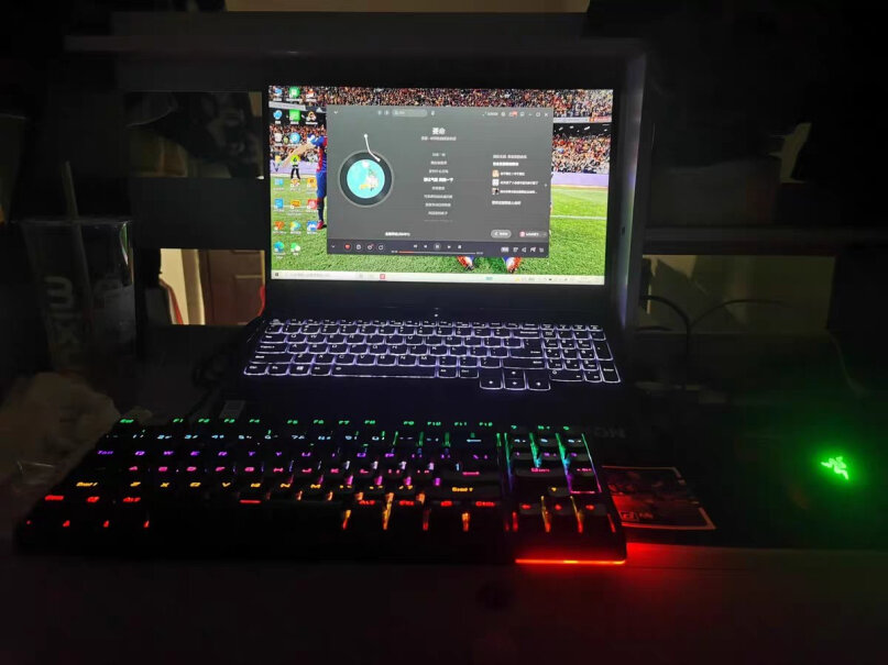 雷神有线游戏机械键盘红轴KG3089R幻彩版可以让灯光流动吗？