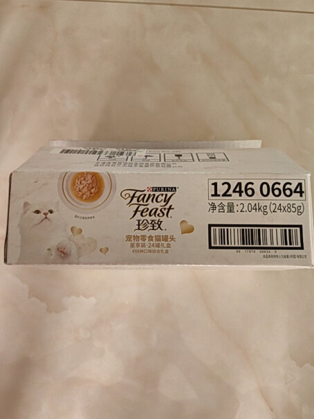 珍致猫零食 85g*1金罐原装进口是大品牌吗？看完这个评测就知道了！