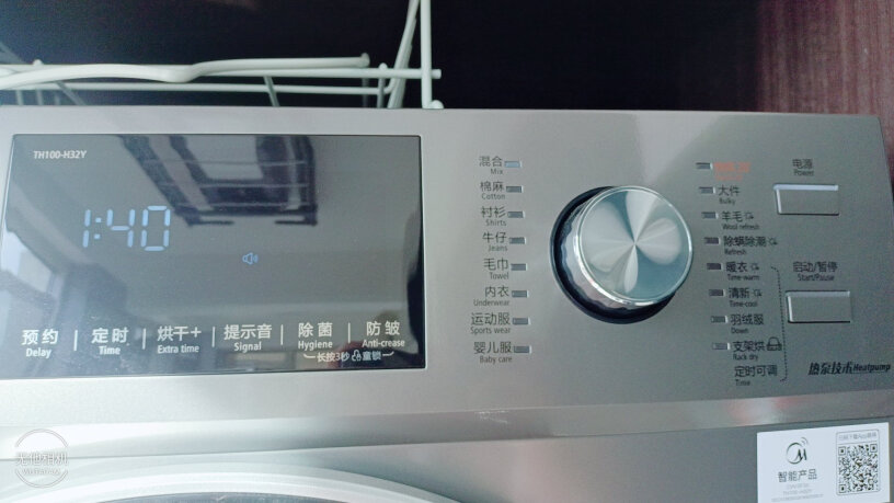 烘干机小天鹅烘干机直排式家用干衣机大家真实看法解读,究竟合不合格？