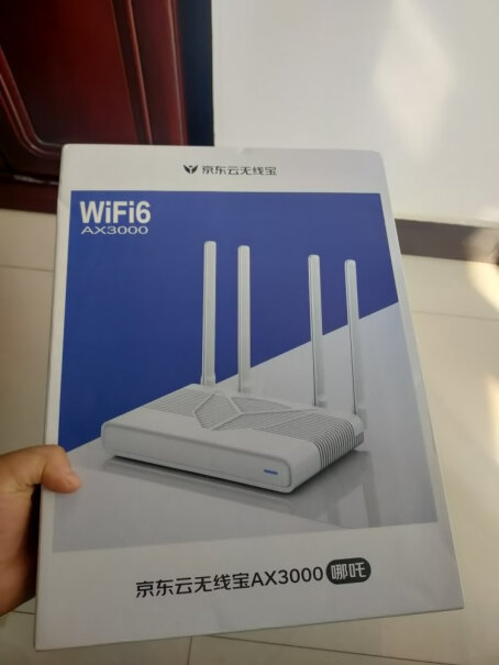京东云无线宝路由器 AX3000哪吒 WiFi6 5G双频，wan口和lan口都是千兆的吗？