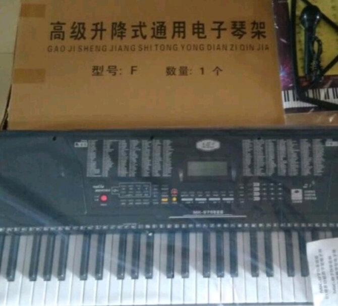 电子琴美科MK-97561键钢琴键多功能智能电子琴儿童初学乐器评测质量好不好,功能真的不好吗？