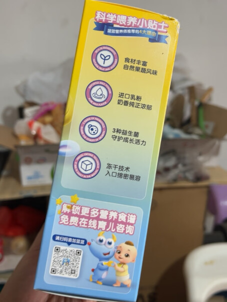 小鹿蓝蓝婴幼儿香香米饼超值装(60片）120g好不好，推荐购入吗？达人专业评测分享？