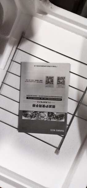 格兰仕微波炉光波炉有些什么赠品呢？烤盘.、烤架这些有吗？