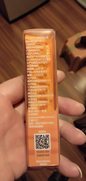 爱益森益生菌 橙盒1.5g*5条评测好不好用？一定要了解的评测情况！