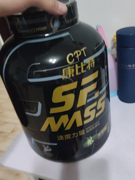 康比特SFMASS增肌粉：撸铁前还是撸完喝？