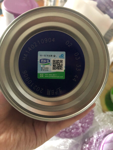 君乐宝小小鲁班诠维爱绿色罐和紫色罐哪个好？有啥区别？