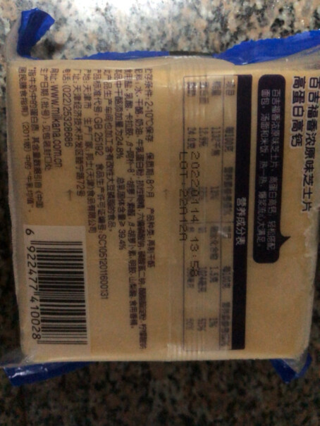 百吉福（MILKANA） 芝士片奶酪 原味 300g可以做寿司吗？