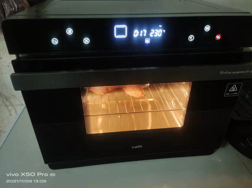 电烤箱华帝蒸烤箱一体机家用电蒸箱台式评测哪一款功能更强大,应该怎么样选择？