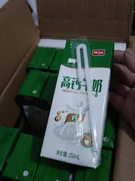 卫岗 纯牛奶 250ml*20盒怎么样？独家揭秘评测