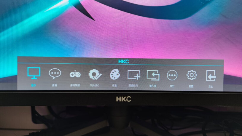 HKC显示器31.5英寸2K高清240Hz应该注意哪些方面细节？来看看买家说法！