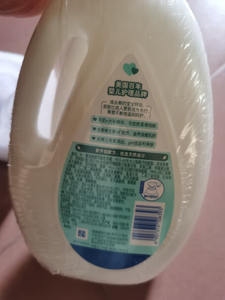 强生Johnson婴儿牛奶润肤香皂125g强生现在还致癌吗？