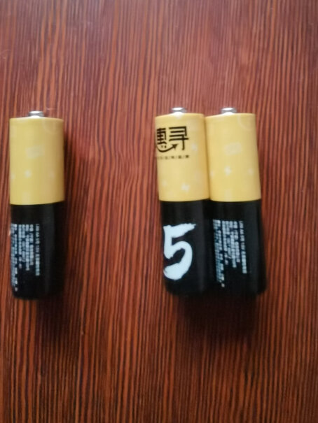 电池-充电器惠寻7号电池10粒来看看买家说法,质量到底怎么样好不好？