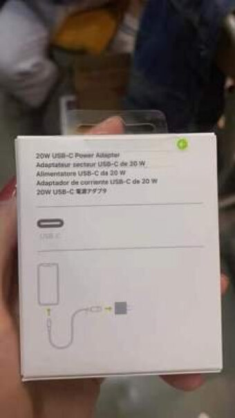 iPhone8p的充电线和充电头可以充12吗？