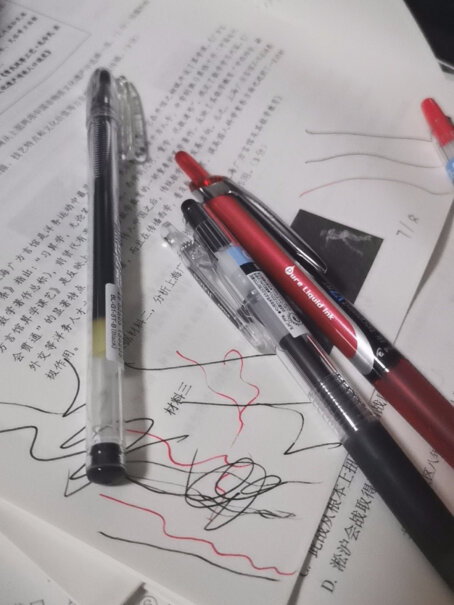 日本百乐JUICE彩色按动中性笔啫喱笔手账笔果汁笔黑色你们多少钱入手的？