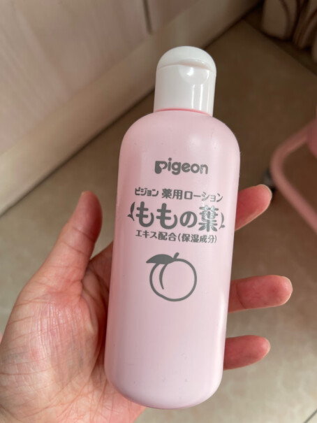 贝亲（Pigeon）润肤贝亲Pigeon日本原装进口婴儿桃叶精华最真实的图文评测分享！最真实的图文评测分享！