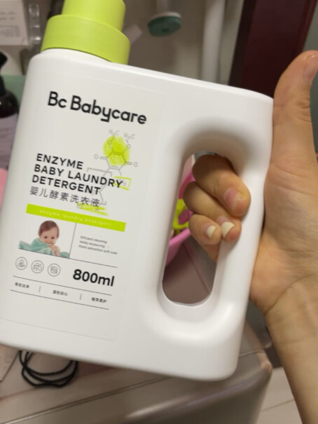 bc babycare洗衣酵素bcbabycare去污婴幼儿新生儿宝宝婴儿入手评测到底要不要买？3分钟了解评测报告！