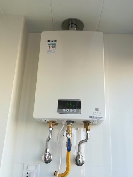 林内13升燃气热水器天然气变频节能恒温能安在室外吗？