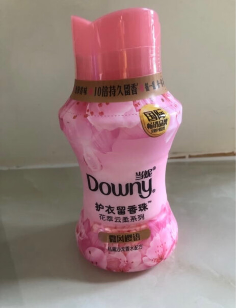 当妮Downy有没有洗完后洗衣机里还有小珠子的？