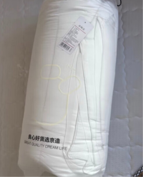 京东京造大白被 100%原生纤维被子评测值得买吗？图文评测爆料分析！