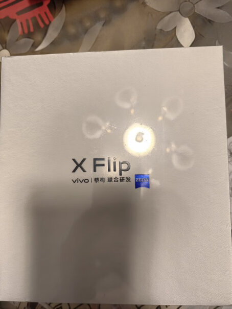 XFlip是五G的吗？