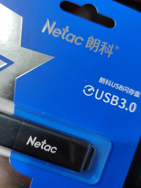 朗科（Netac）U355 32GB USB3.0 U盘要格式化吗？