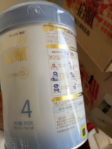 惠氏启赋4段配方乳粉爱尔兰进口这奶粉 喝着上火不？