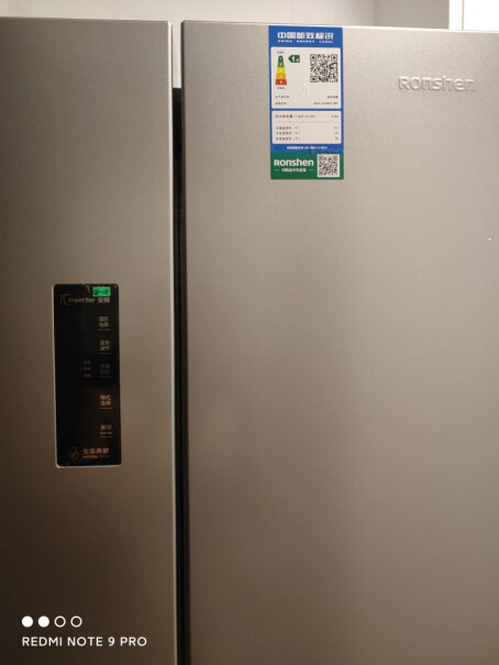 容声Ronshen319升变频一级能效法式多门四门冰箱家用风冷无霜超薄大容量BCD-319WD11M这个冰箱一边靠墙门90度打开后，里面抽屉能抽出来吗？