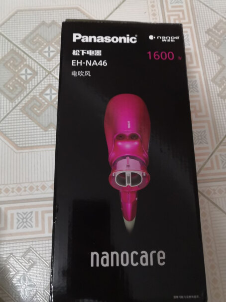 松下Panasonic这是什么材质？