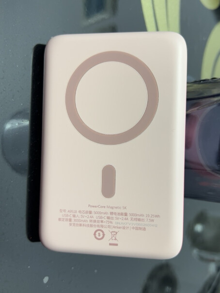 Anker安克 苹果磁吸充电宝magsafe轻薄便携 无线充电宝苹果用自带Type-C线 适苹果iP为什么充电的时候有滴滴的电流声？