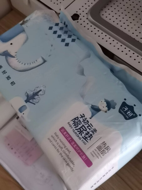 子初婴儿隔尿垫一次性新生儿防水透气床单护理垫评测好不好用？产品使用情况报告？