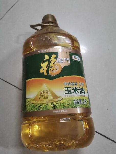 福临门食用油生产日期是啥时候？