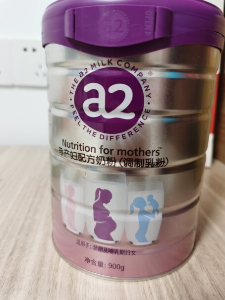 A2孕妇配方奶粉900g怀孕初期可以喝这个奶粉吗？